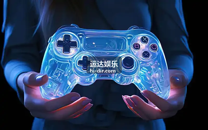 运达娱乐多重安全会话隔离